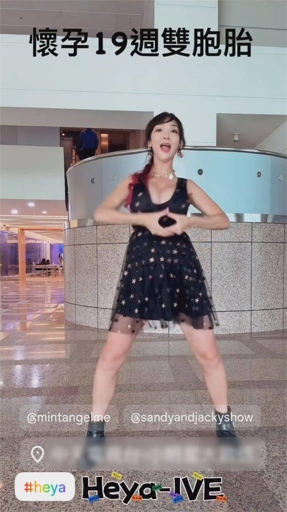 挺5月雙胞孕肚16蹲!女星跪地累喊「快要生了」 網怕爆:捏把冷汗