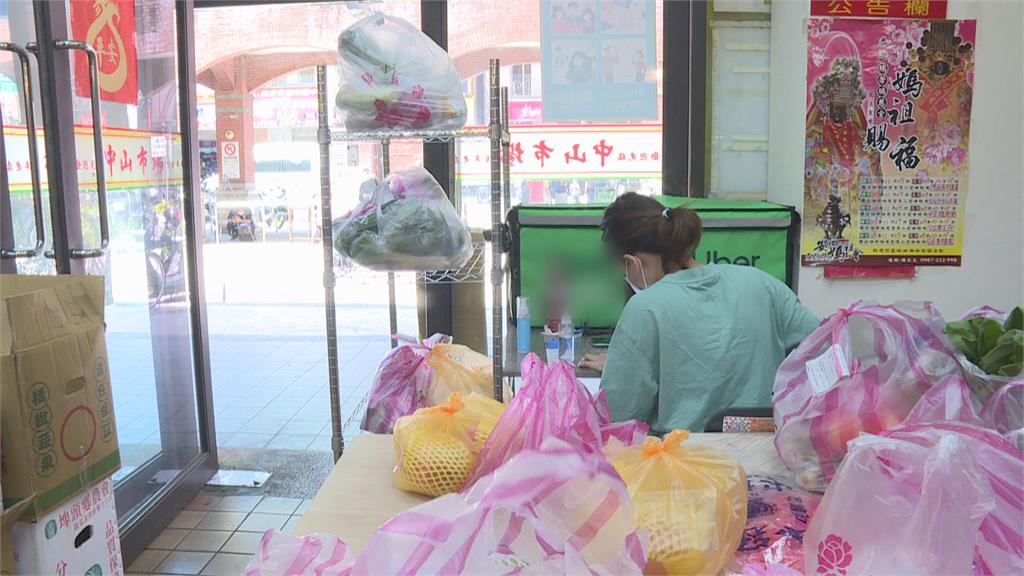 在家也能逛市場!APP一鍵下單 生鮮蔬果外送到府