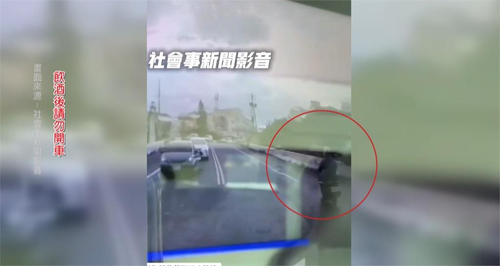 扯！彰化耕耘車駕駛「酒駕撞人」　竟抱胸冷眼看倒地騎士