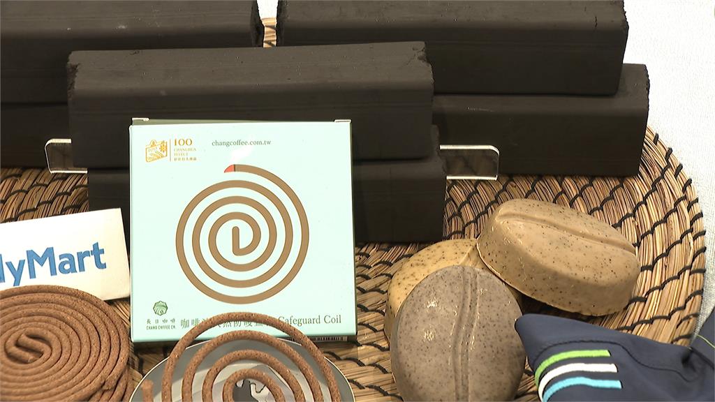 台人一年喝掉37億杯咖啡! 咖啡渣不當垃圾 回收再製變商機