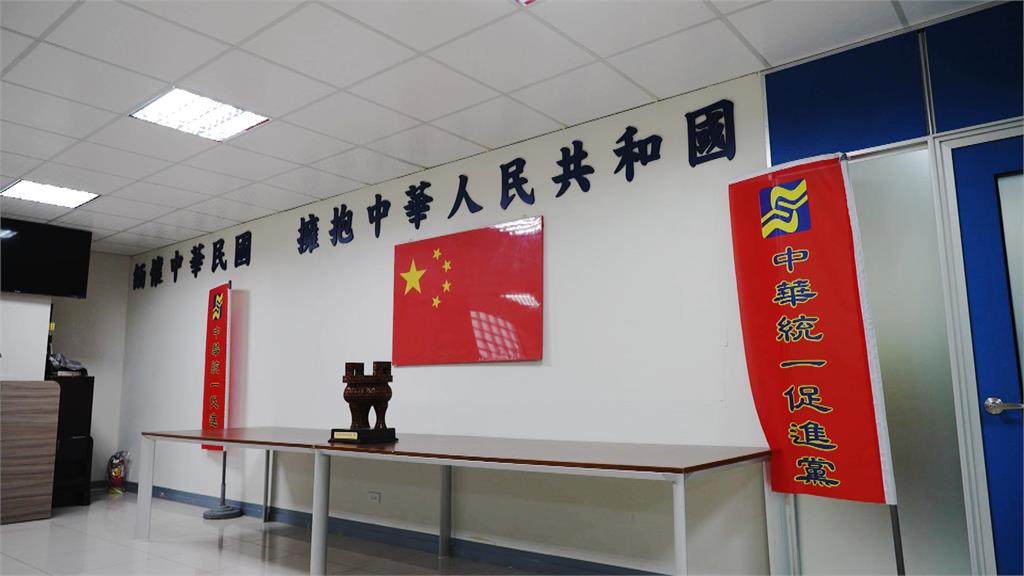 異言堂/兩岸若開戰 張安樂:組白狼部隊 與宮廟設立和平區 保護台灣人民
