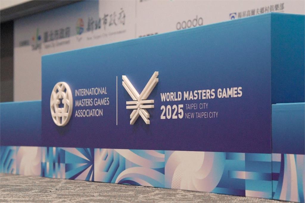 2025雙北世壯運榮獲德國iF設計獎肯定 選手奪牌抱回雙重榮耀!