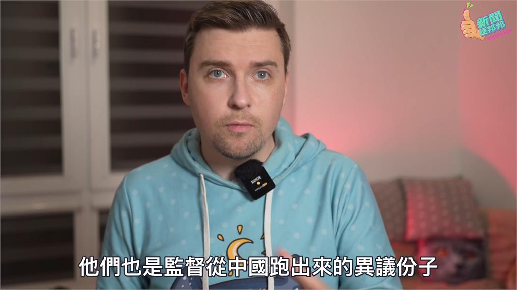 幫獨裁者做事被抓包!中共秘密警察局特工遭FBI逮捕 他讚:把毒瘤切出去