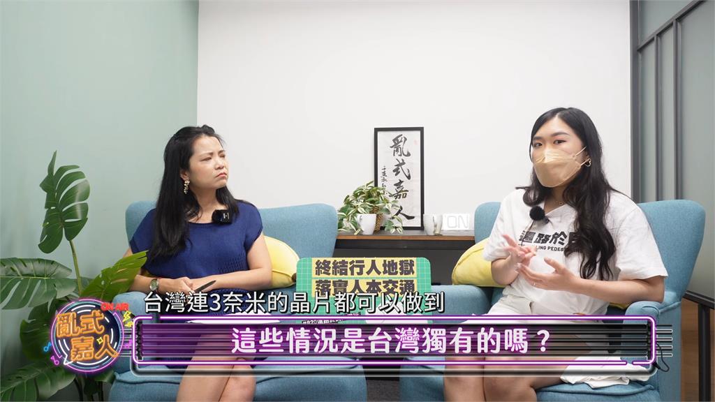 台灣交通最大詬病在哪裡？民眾嘆「完整的人行道都做不出」：國家之恥