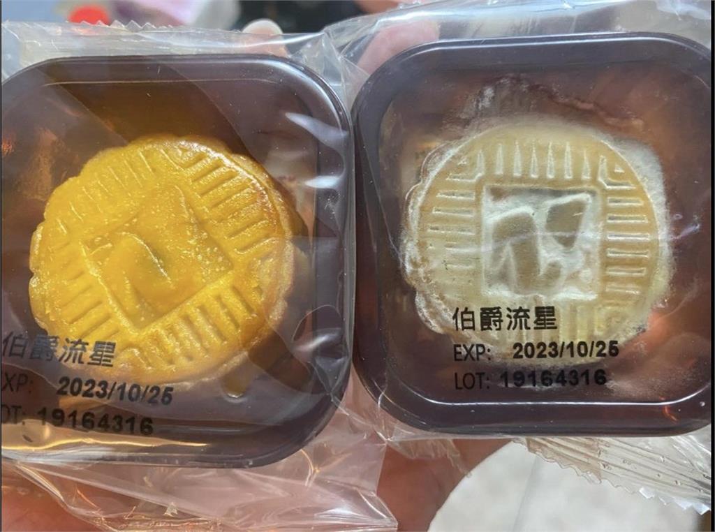 賣出6萬顆！月餅未開封就發霉長毛　館長「認賠」坦言：每年都出問題