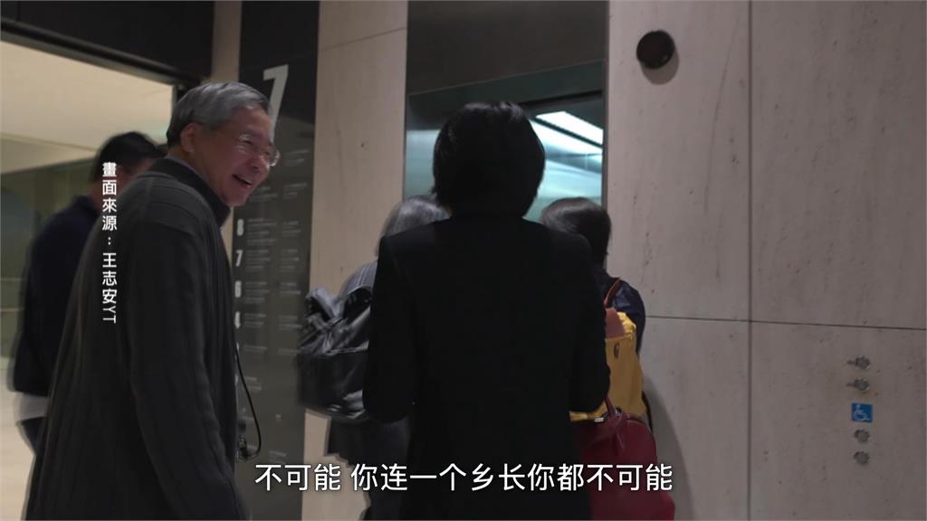 高調現身前央視記者紀錄片 李貞秀談從政路"嗆絕不退"