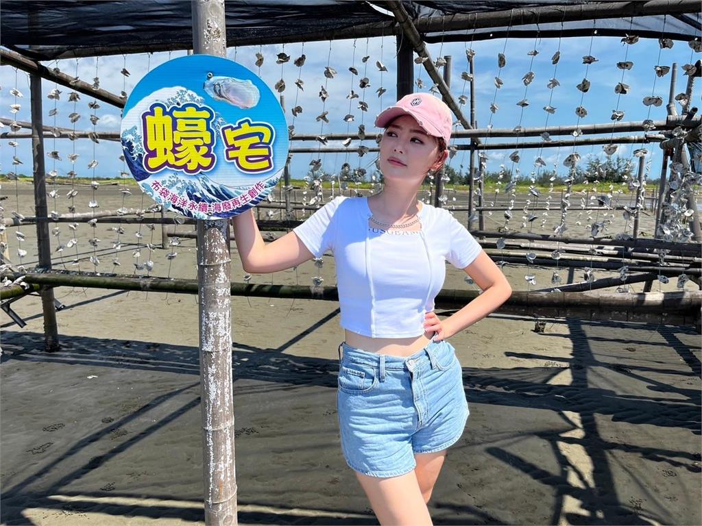 東石海之夏來囉! 楊淨宇、吳欣樺大推布袋好吃又好玩