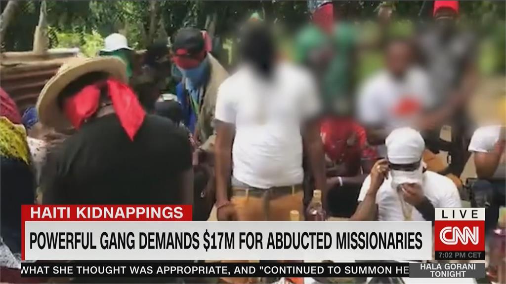 17人遭海地幫派綁架　歹徒開4.7億美元天價贖金