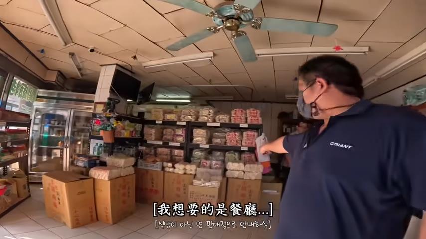 南韓歐巴尋找台南關廟三大特產　台灣老闆親自帶路購買網揭：是內行人