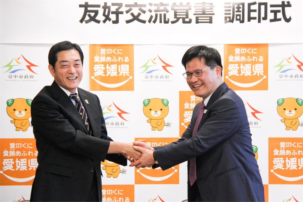 快新聞/再續台日情誼 林佳龍接見愛媛縣知事中村時廣