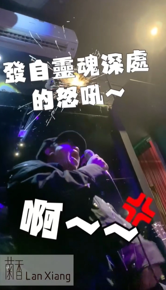 影/蔡康永飆唱伍佰〈浪人情歌〉!觀眾驚豔:被主持耽誤的靈魂歌手
