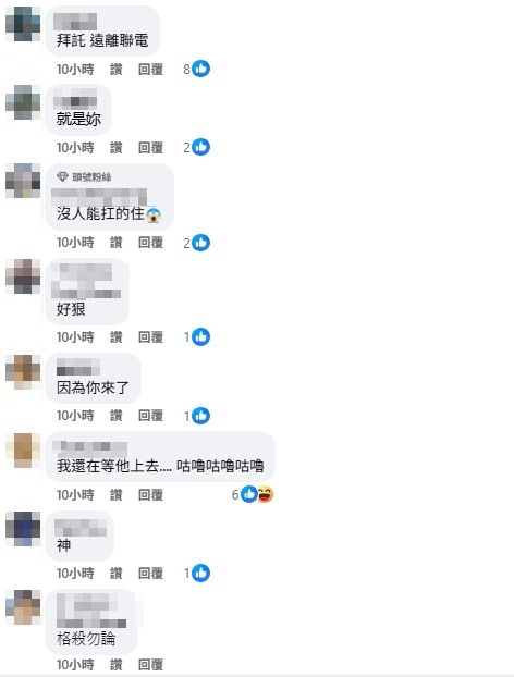 台股神秘力量又發威！巴逆逆剛買「這1檔」秒開跌　網崩潰：好不容易要解套…