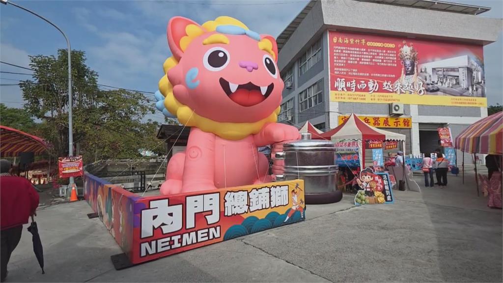 內門娘家宴初二登場! 一桌要價8200元不減團圓興致