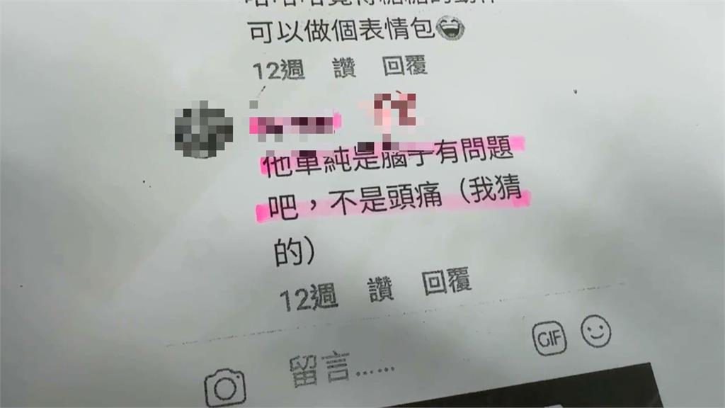 罹患乳癌請長假遭醫院同事霸凌！　婦返回職場獲「丙等考績」氣炸喊告