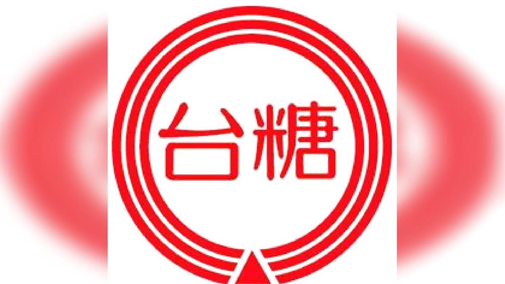 快新聞／國民黨慌了！竟瞎扯台糖「5月就知情毒油不通報」　真相出爐有夠糗