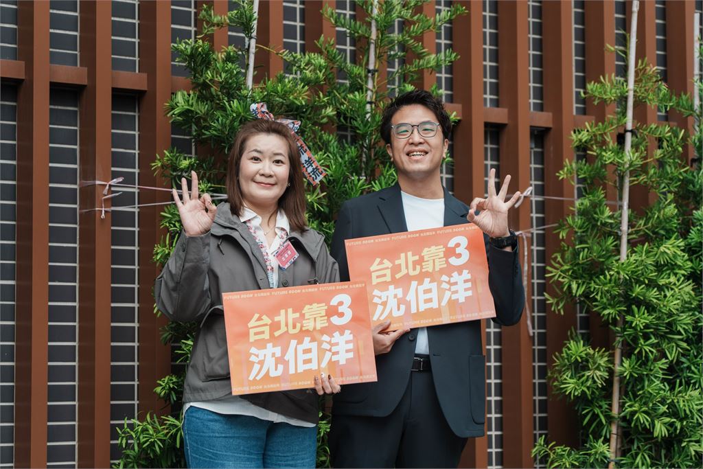 快新聞／最新民調出爐！台北市2選將差距曝光　沈伯洋冷靜發聲