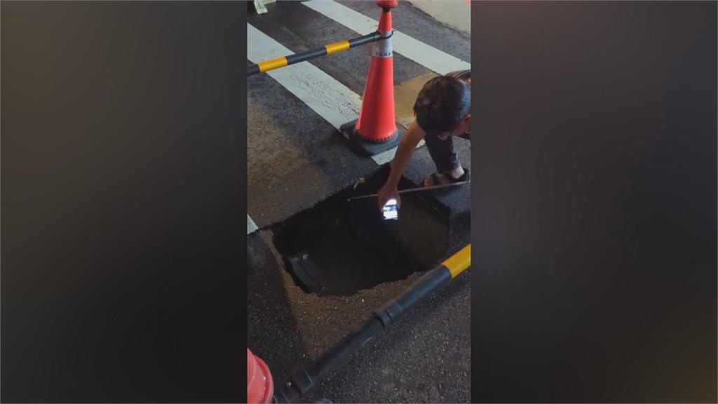 台北市又現天坑! 民生東路二段路面破大洞