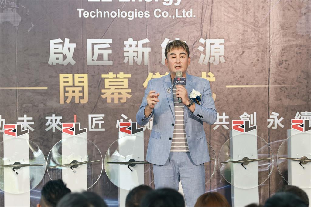 洪毛斜槓再升級！開設新能源公司圓夢  打造新能源一站式服務
