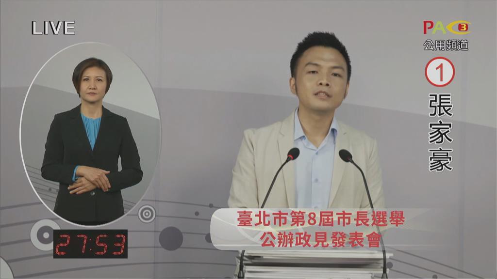 衝著蔣萬安而來! 鄭匡宇亮退伍令嗆蔣萬安只當12天兵