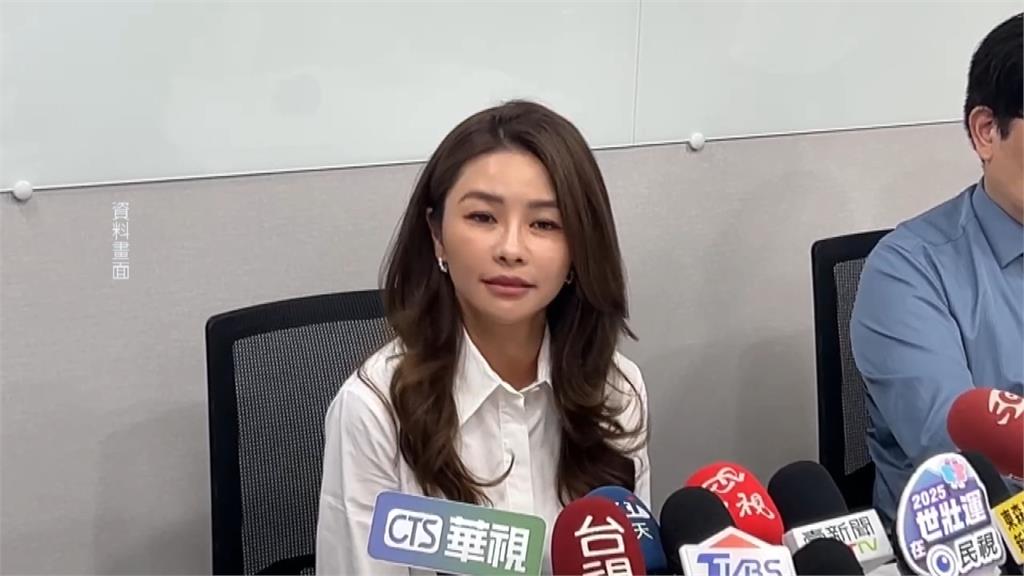 控檢察官撩妹性騷！　「最美董座」徐培菁首度出庭
