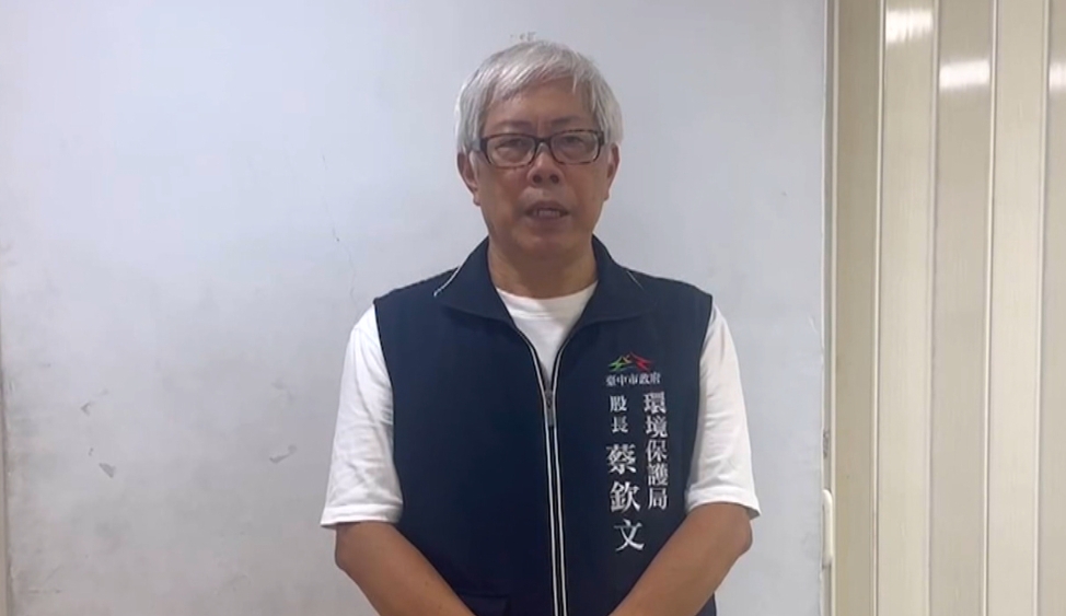 檢警聯手偵查「廢油一條鏈」 揪不法人士!張姓兄弟檔遭押