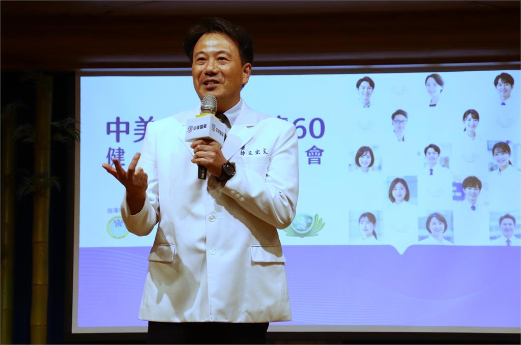 慈濟深耕全台社區結合  中美醫藥守護長者健康