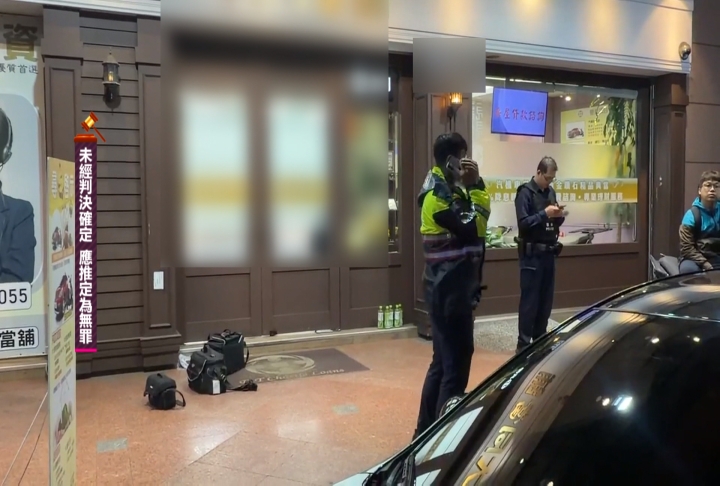 感情糾紛！　新竹通緝犯衝當鋪開數槍挾持老闆