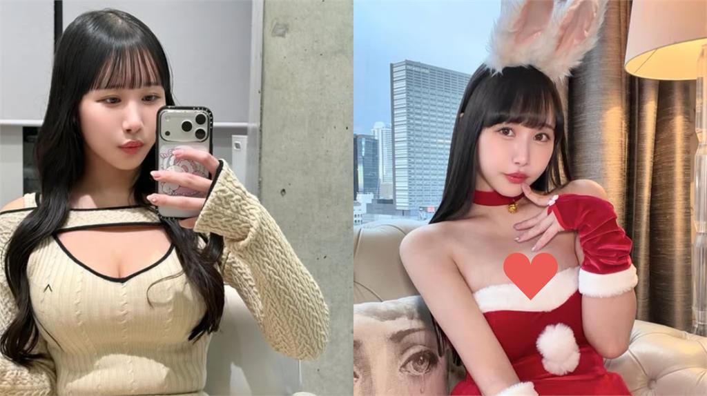 日籍留學生現蹤信義區脫口「擇偶只愛DDD」！老司機暴動「本尊被神出了」