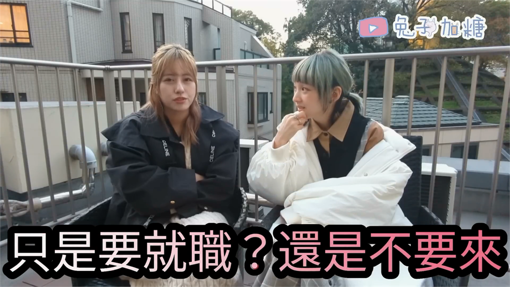 寫真女星變身事業強人!她赴日發展10年成IT業社長 年營收破億驚呆網