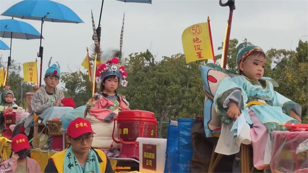 大陣仗！「真人蜈蚣陣」再現台南佳里　全長逾201公尺創金氏紀錄