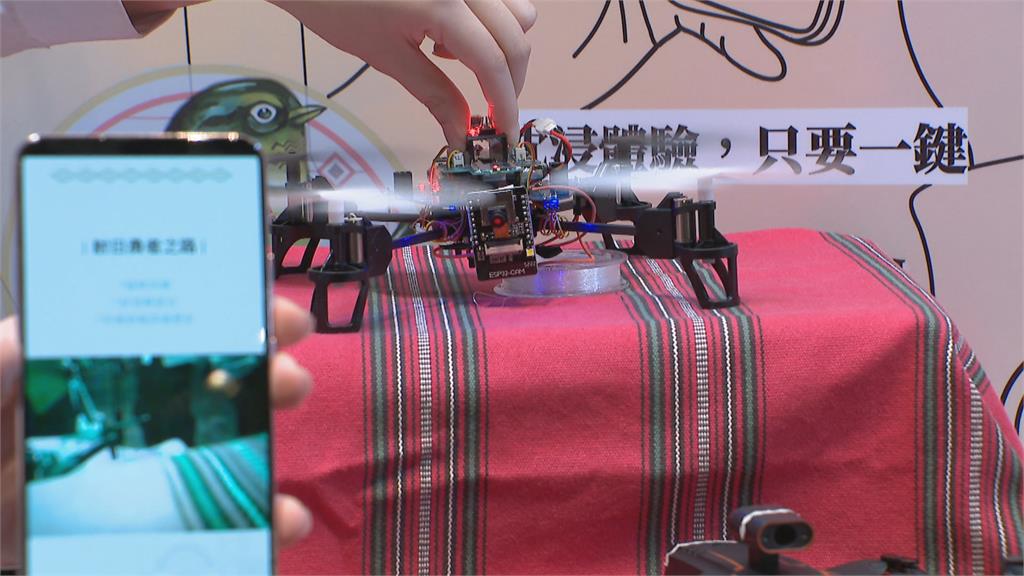 電子企業第三屆創意提案競賽 盼技術落地化!永續社會環境