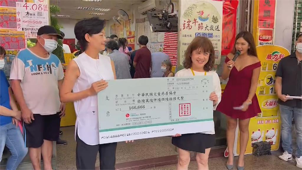 彩券行開出破4億頭彩 端午發250份粽子、包子拚「包中」
