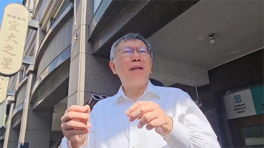 快新聞／呼籲小草別檢舉爆料護理師？柯文哲卻避答：宜蘭最大好處「不知台北事」
