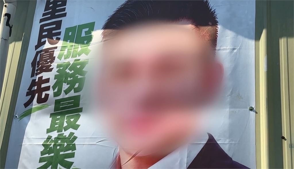 高雄里長候選人遭爆黑歷史！　12年前「愛的小手」害2歲童猝死