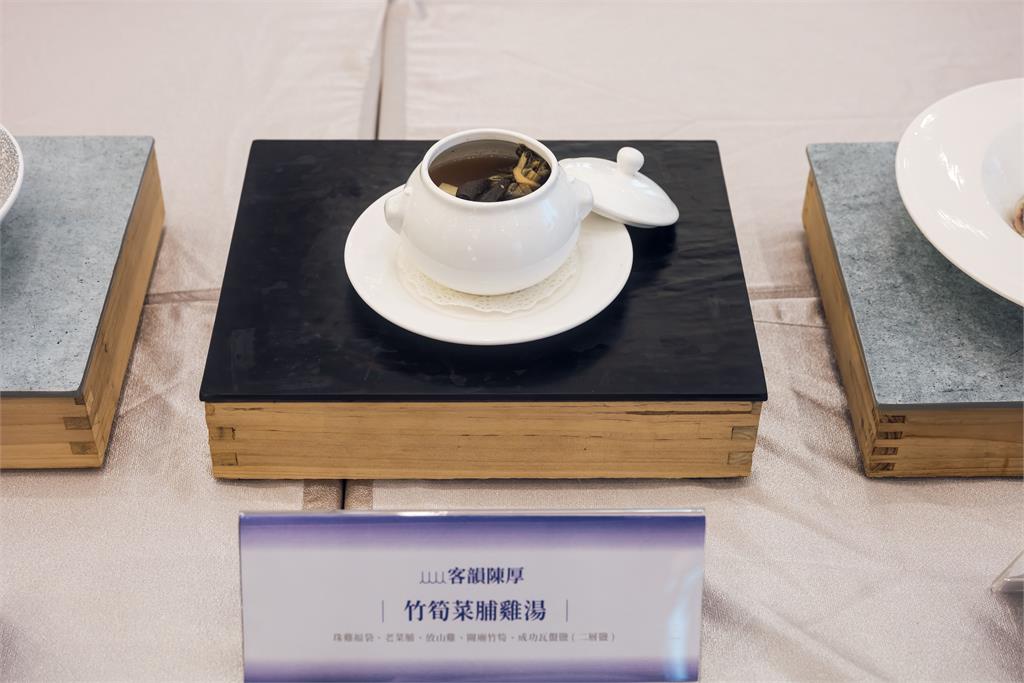 快新聞/賴蕭就職國宴菜色一次看! 賴清德最愛「蝦仁飯」、茶の魔手珍奶都登餐桌
