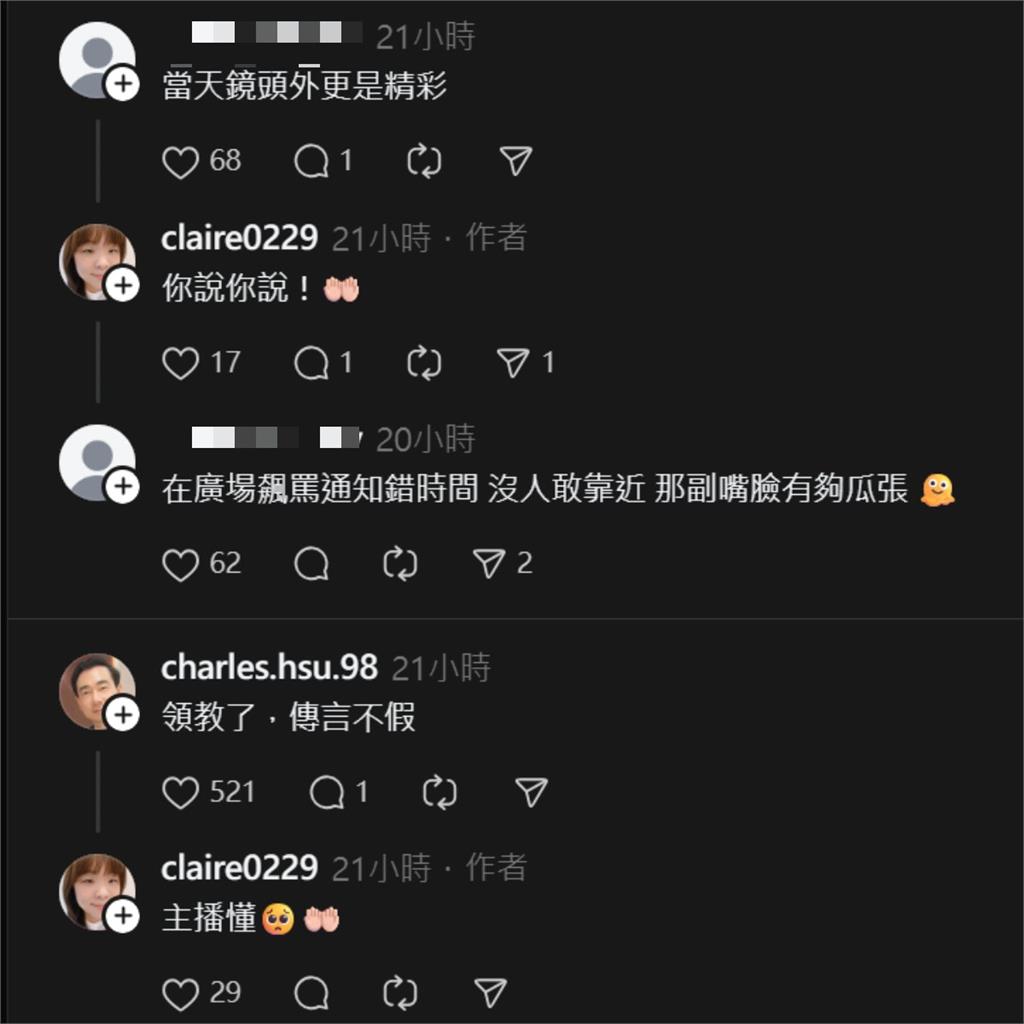 萬美玲遭問兒「秒擺臭臉」！又被挖「張善政管不住」慘烈畫面…網傻：耍大牌？