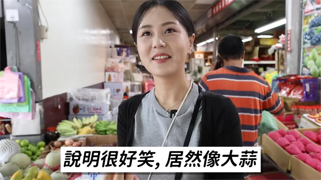 脫北者嚐台灣水果嘆「想媽媽」!坦言家人因她被遣送鄉下 網淚:你要幸福
