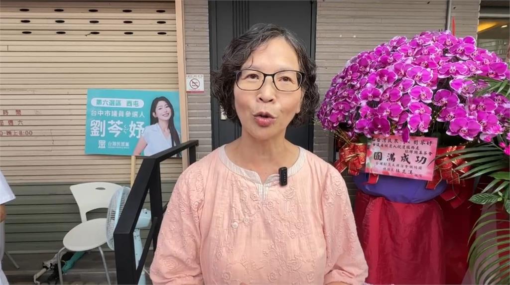 真反彈！ 彰化縣長徵召風波擴大 　＂反胃聯盟＂拒投魏平政