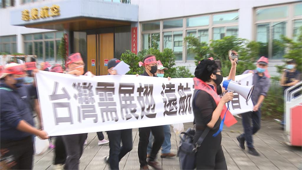 遠航總部被拆!張綱維情緒激動率人砸蛋抗議 王國材:拖了很久蠻皮的