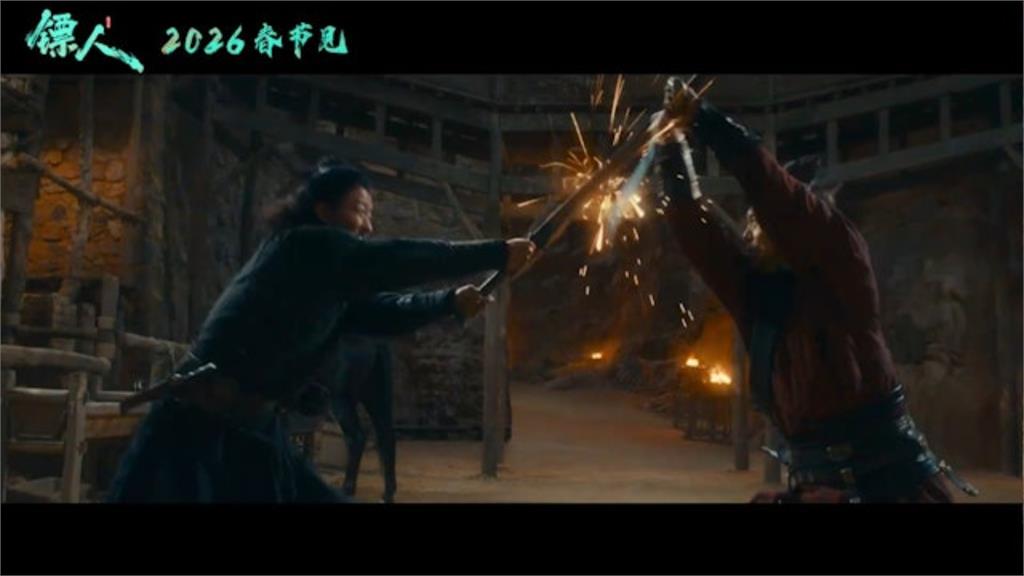 李連杰才爆「換心回春」再秀武功：站不穩了！為吳京重出江湖網淚：最後武林盛宴