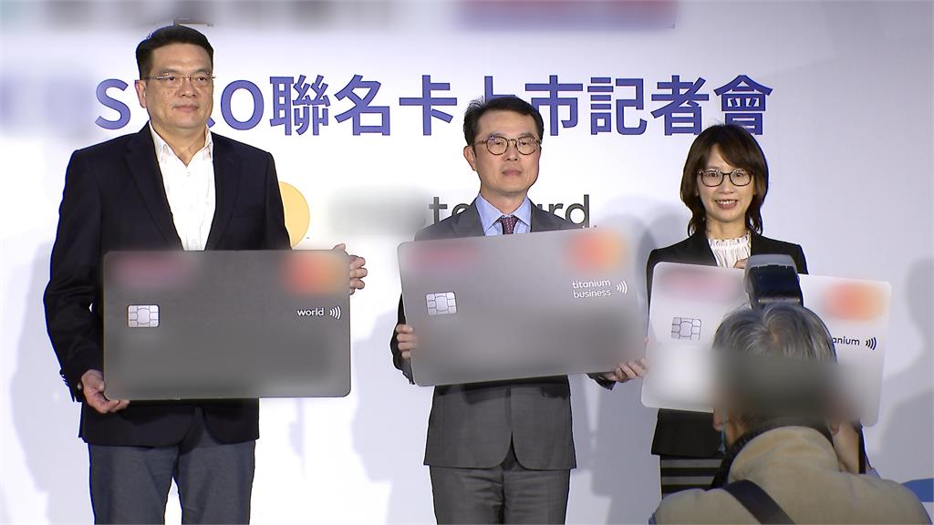 好市多聯名卡正式上市 北富銀提高回饋搶發卡量