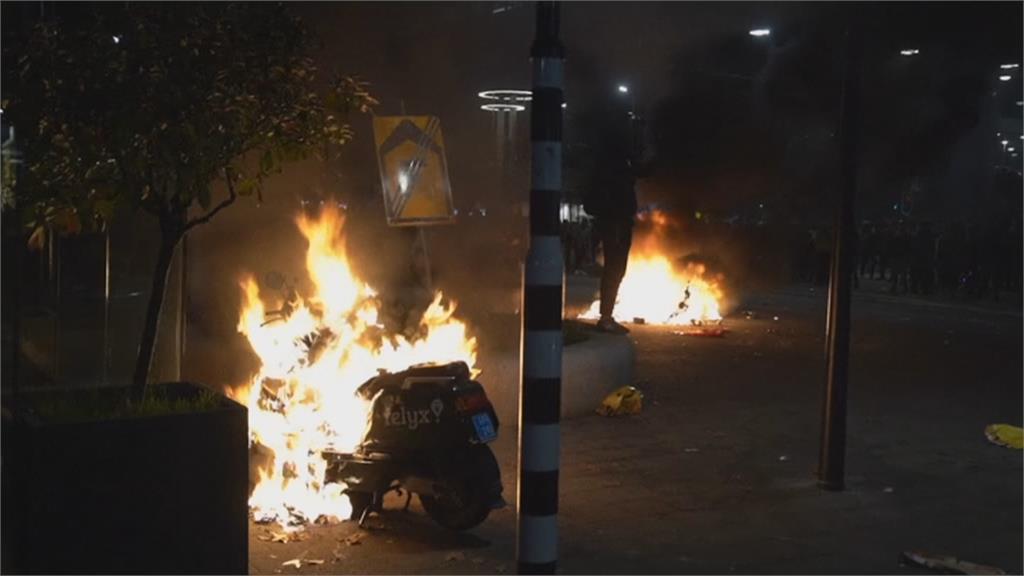 荷蘭疫情升溫祭封鎖令 民眾抗議燒車爆衝突