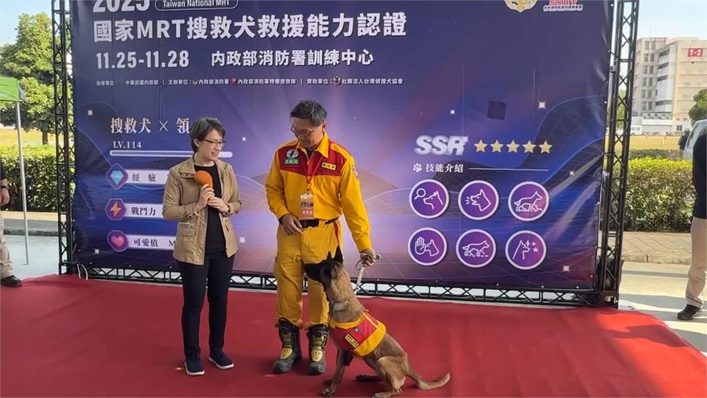 貓派蕭美琴關心搜救犬MRT能力認證　特地準備「這一物」