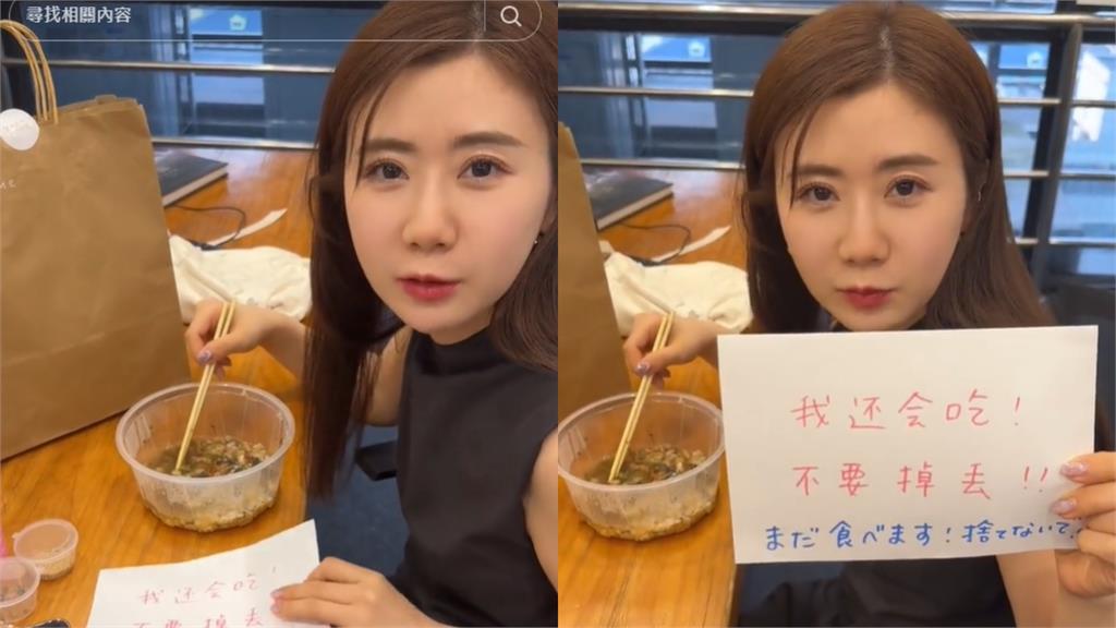 福原愛遭日媒報導「臉蛋全變了」!36歲真面目流出…網驚:認不出是誰