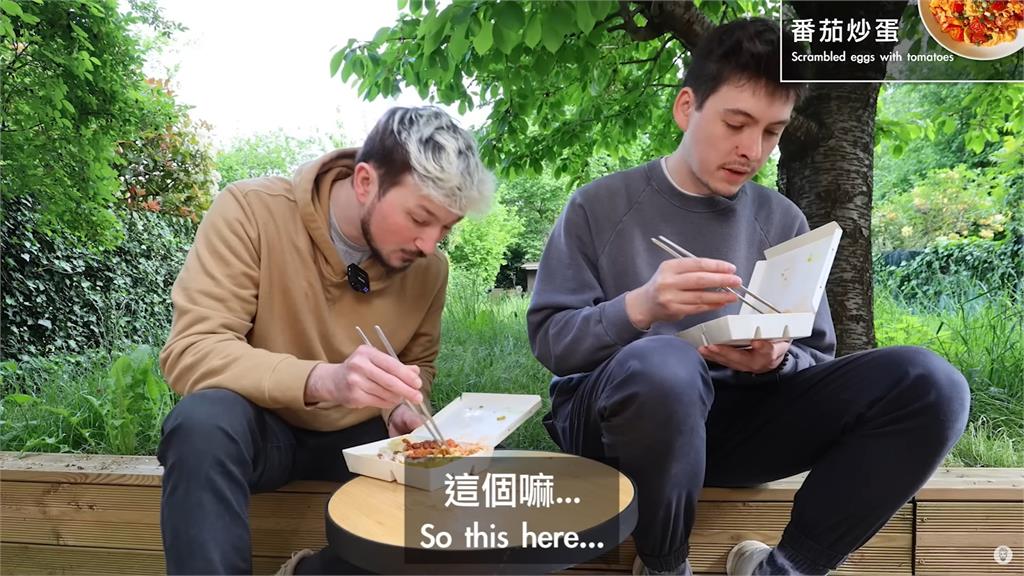台式便當「螢光咖哩」擄獲法國人!三色豆也愛吃…笑嗆台人:別再抱怨