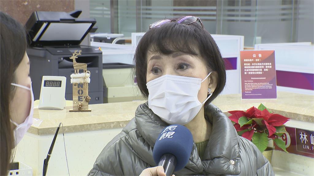 日央行出手震撼全球市場　日圓飆升3.9%　日圓升值？分析師：明年Ｑ２有望升破125兌1美圓