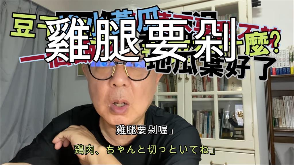 日籍作家觀察台灣40年！便當店員工「應對能力」太厲害　直言：日本不會贏