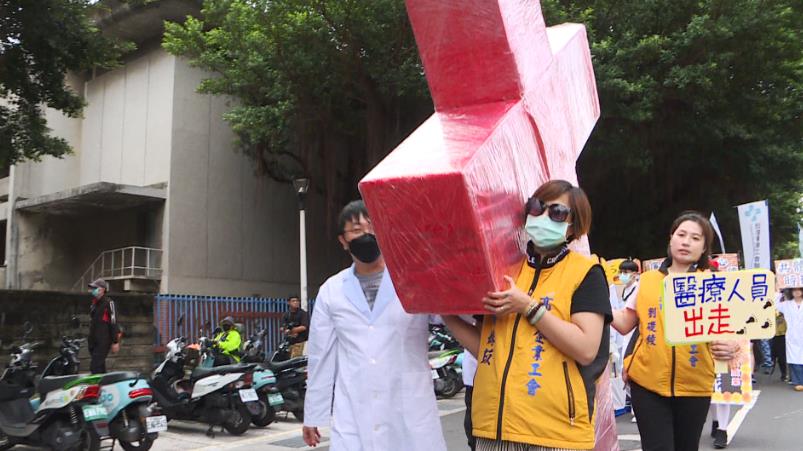 異言堂(影)/急診爆滿真相:不是沒病床 是沒護理師 醫療體系亮紅燈