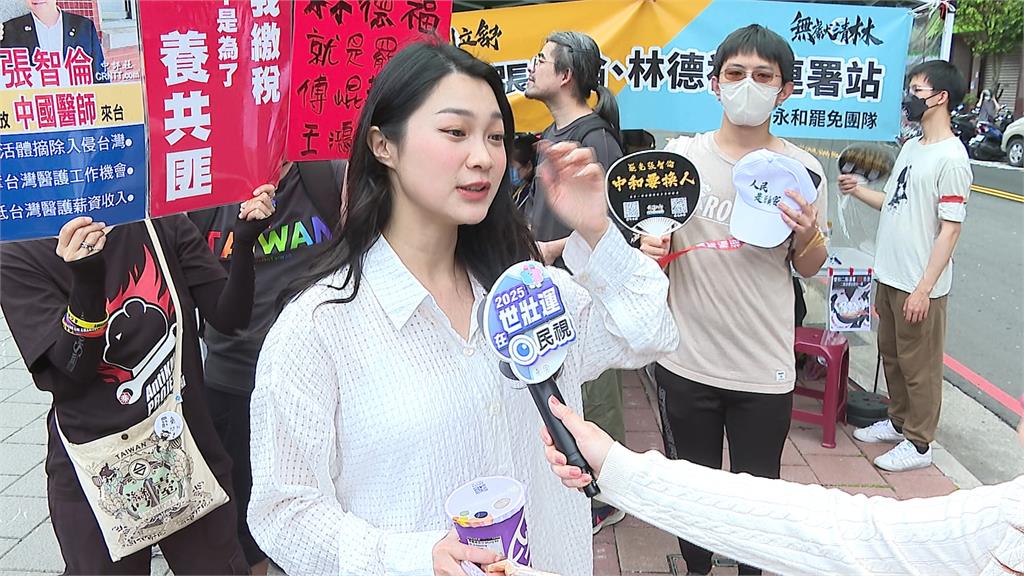 雙和罷團衝連署!機車隊穿梭街巷宣傳 阿美跨區支援宣講