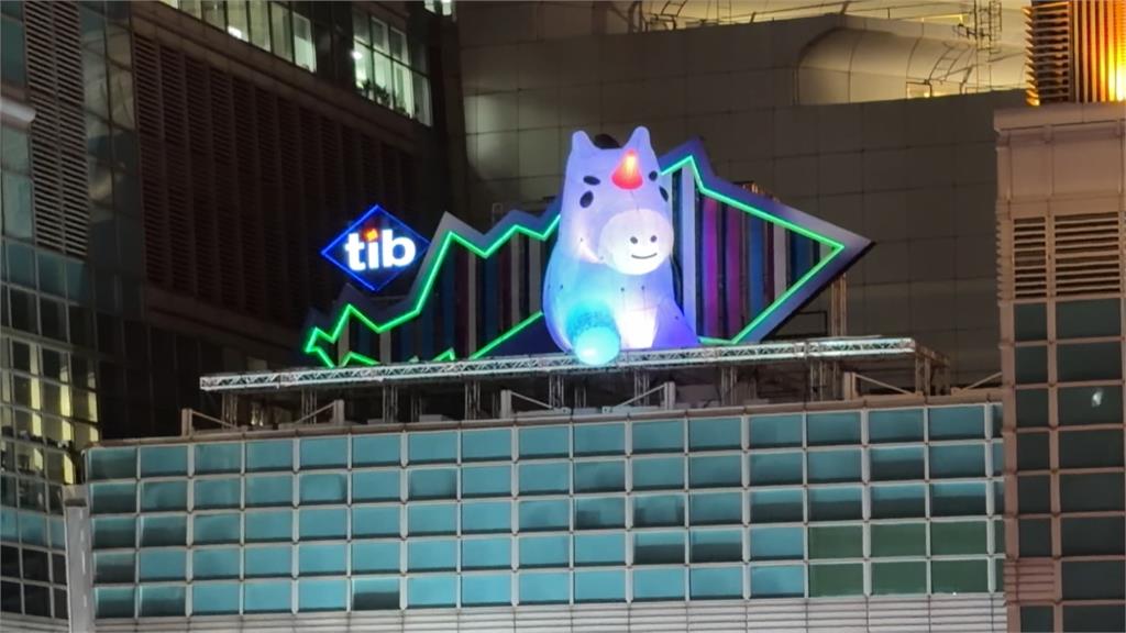 全新打卡熱點!台灣創新板獨角獸TIBIT 台北101六樓天台亮相
